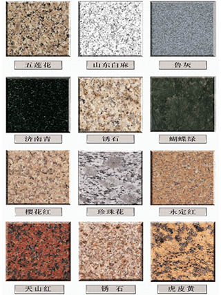 甘肃PG电子建设工程有限公司